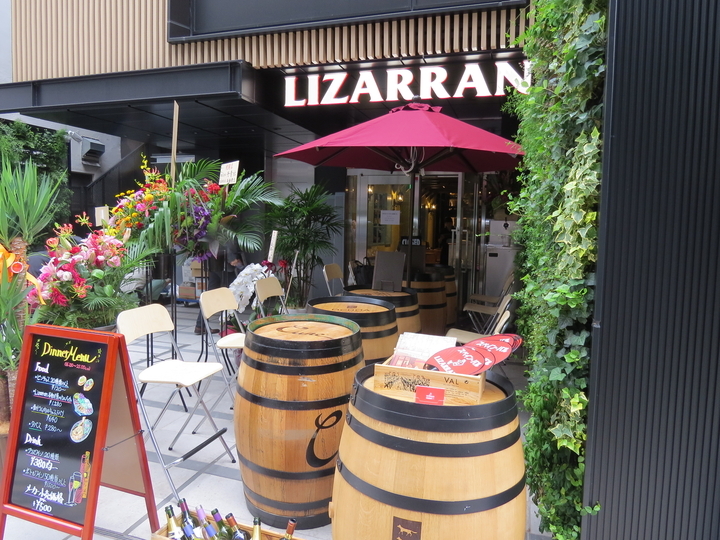 IMG_0332 - コピー.jpg