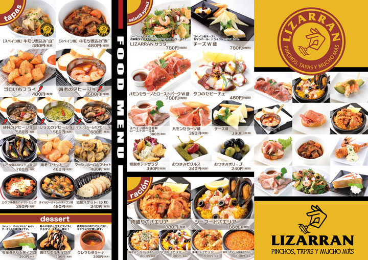 2017.07.10 外面.jpg