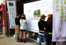 風とロックSUPER野馬追の写真